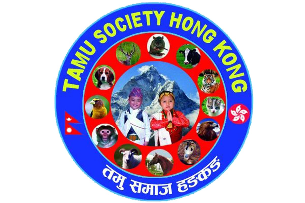 Tamu Society Hong Kong