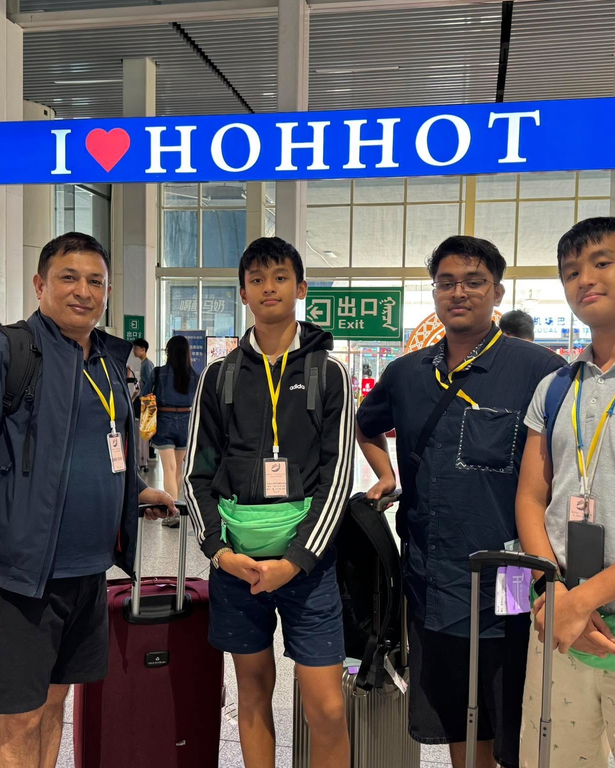 ईनर मंगोलिया स्टडिज टूर